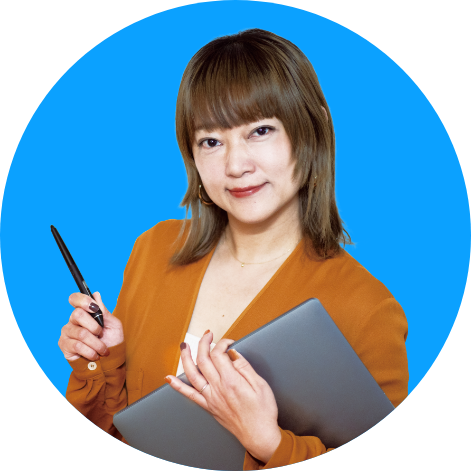 人見 信子 先生