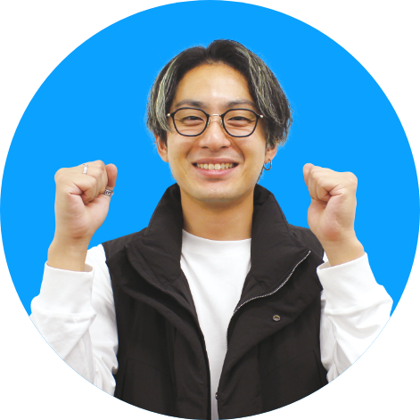 中西 理来 先生